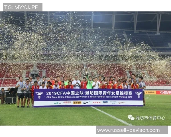 葡体路易斯：从青训新星到欧洲足球舞台的璀璨之星