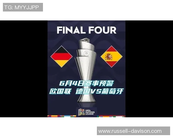 欧国联半决赛即将来临各队实力对比与赛程分析