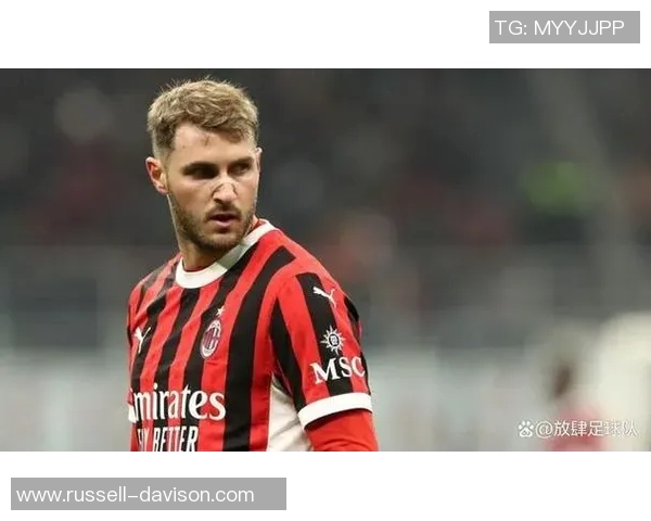 米兰锋线引援接近敲定，三大热门候选即将登陆圣西罗!